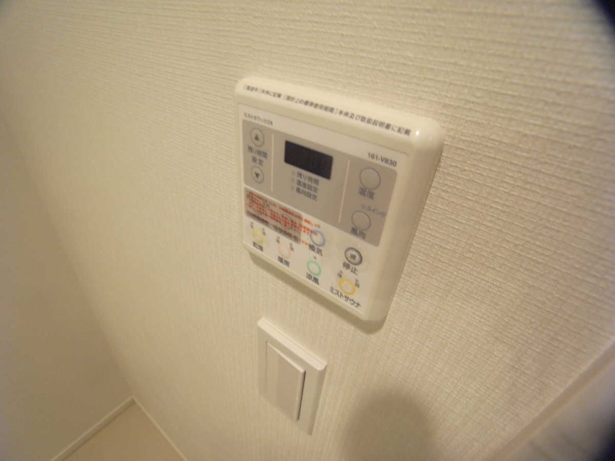 設備 写真12