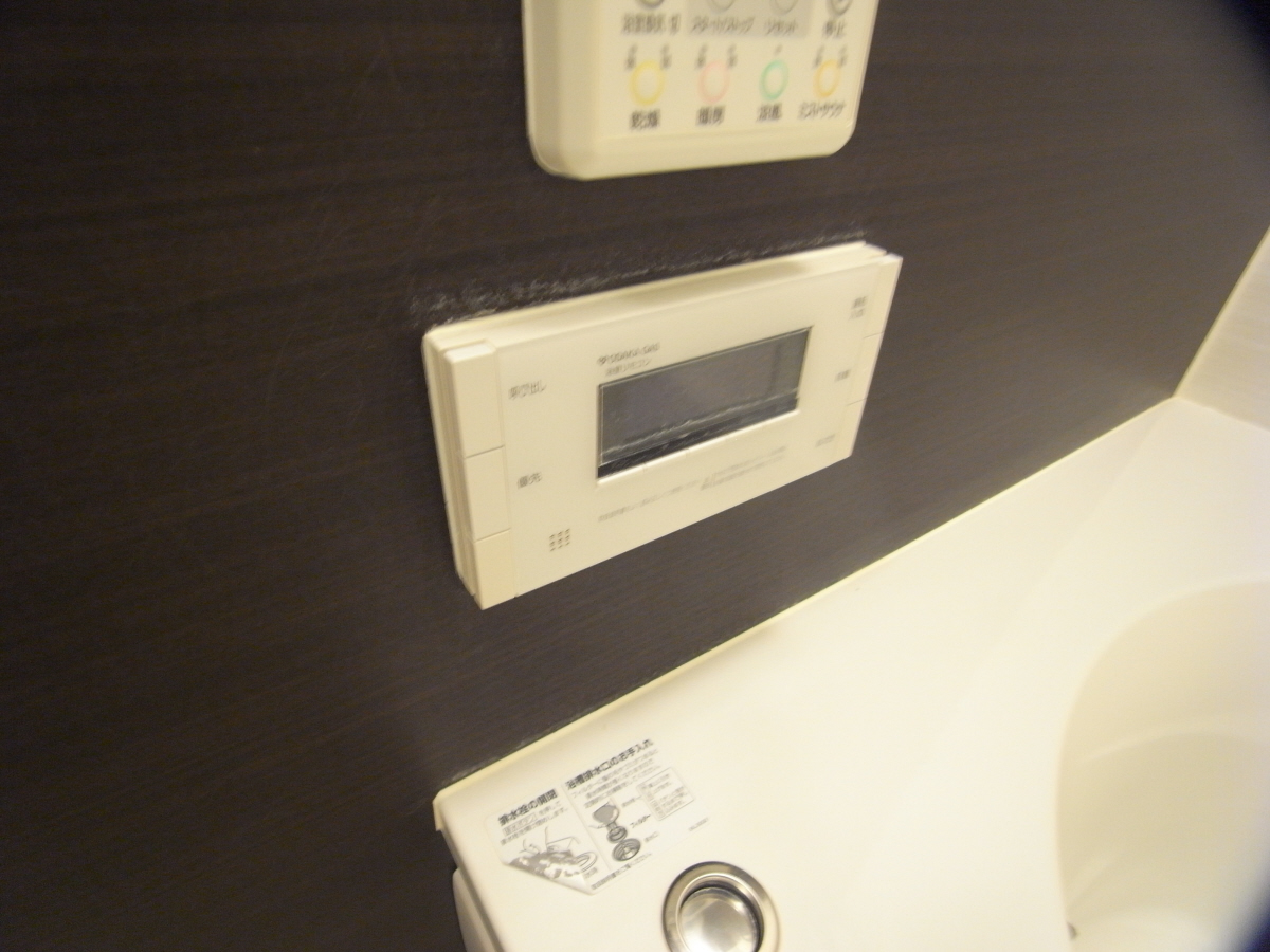 設備 写真15