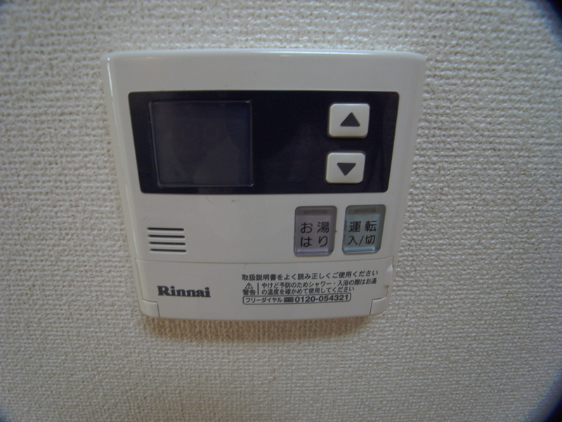設備 給湯 写真18