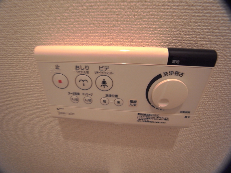 設備 ウォシュレット 写真19