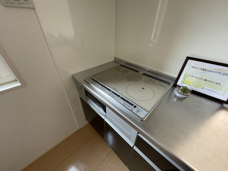 設備 写真18
