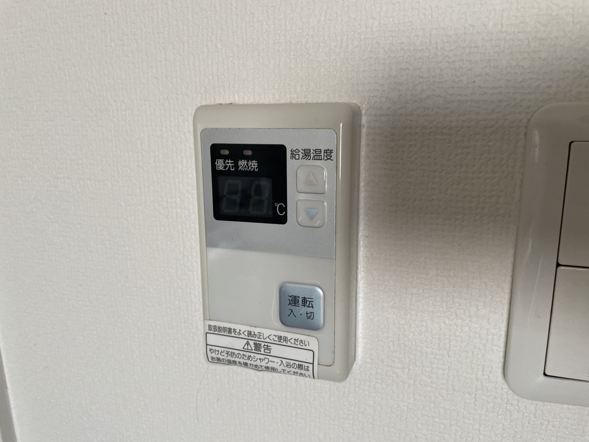 設備 写真16