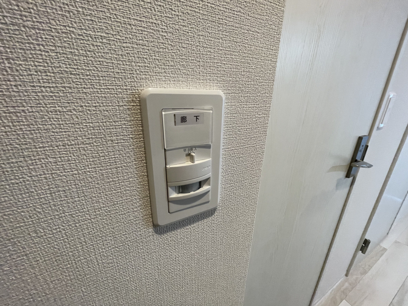設備 写真14