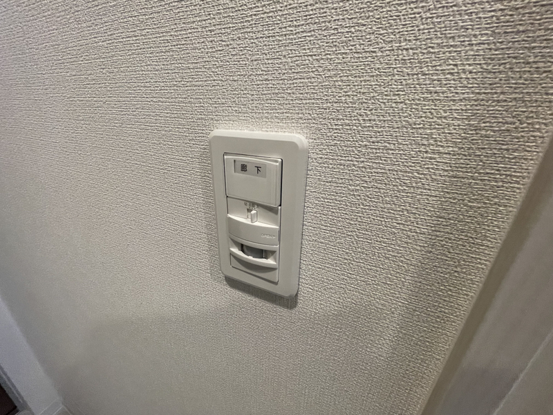 設備 写真14