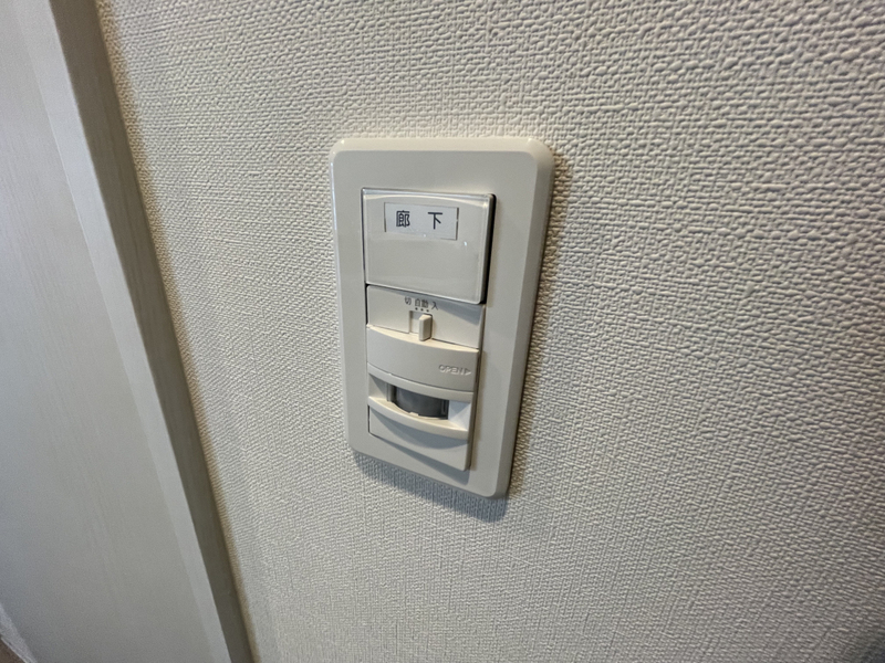 設備 写真14