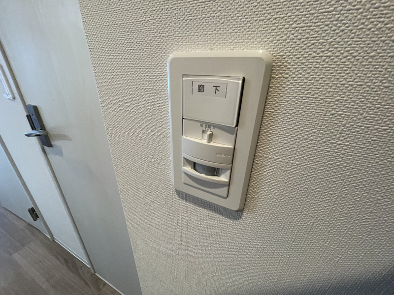 設備 写真14