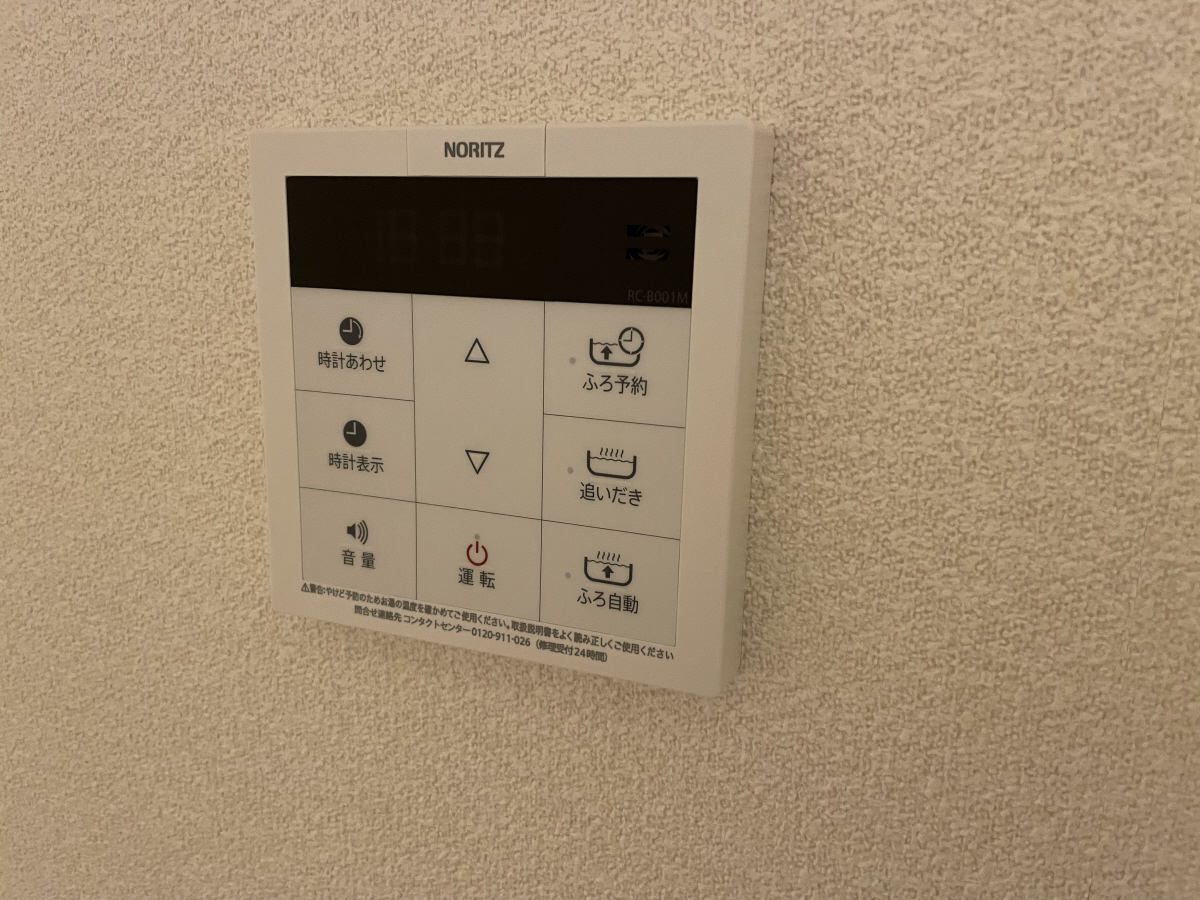 設備 写真17