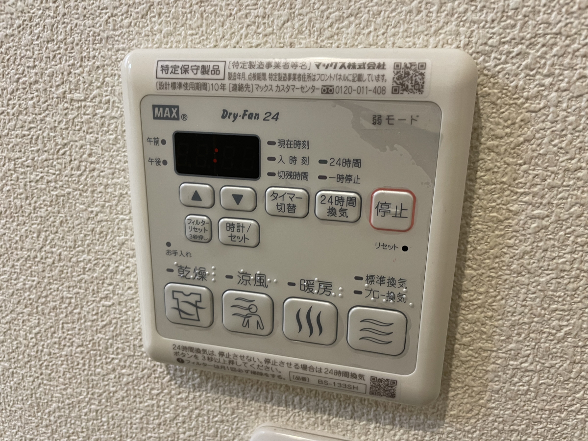 写真28