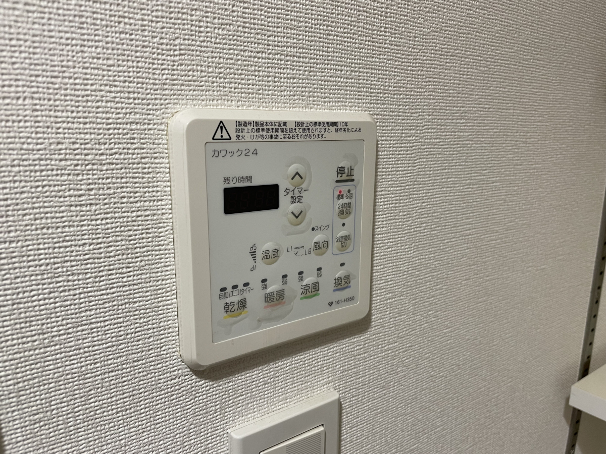 写真19