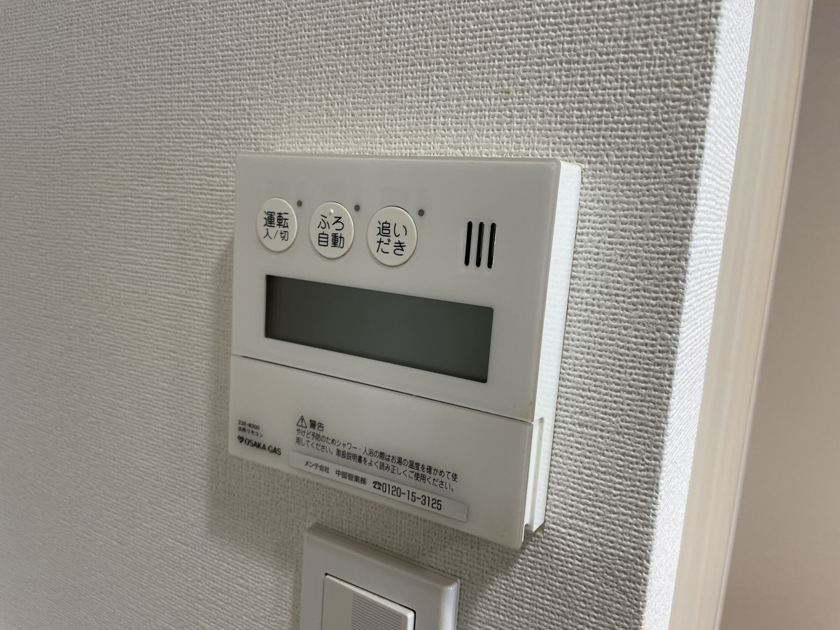 写真20