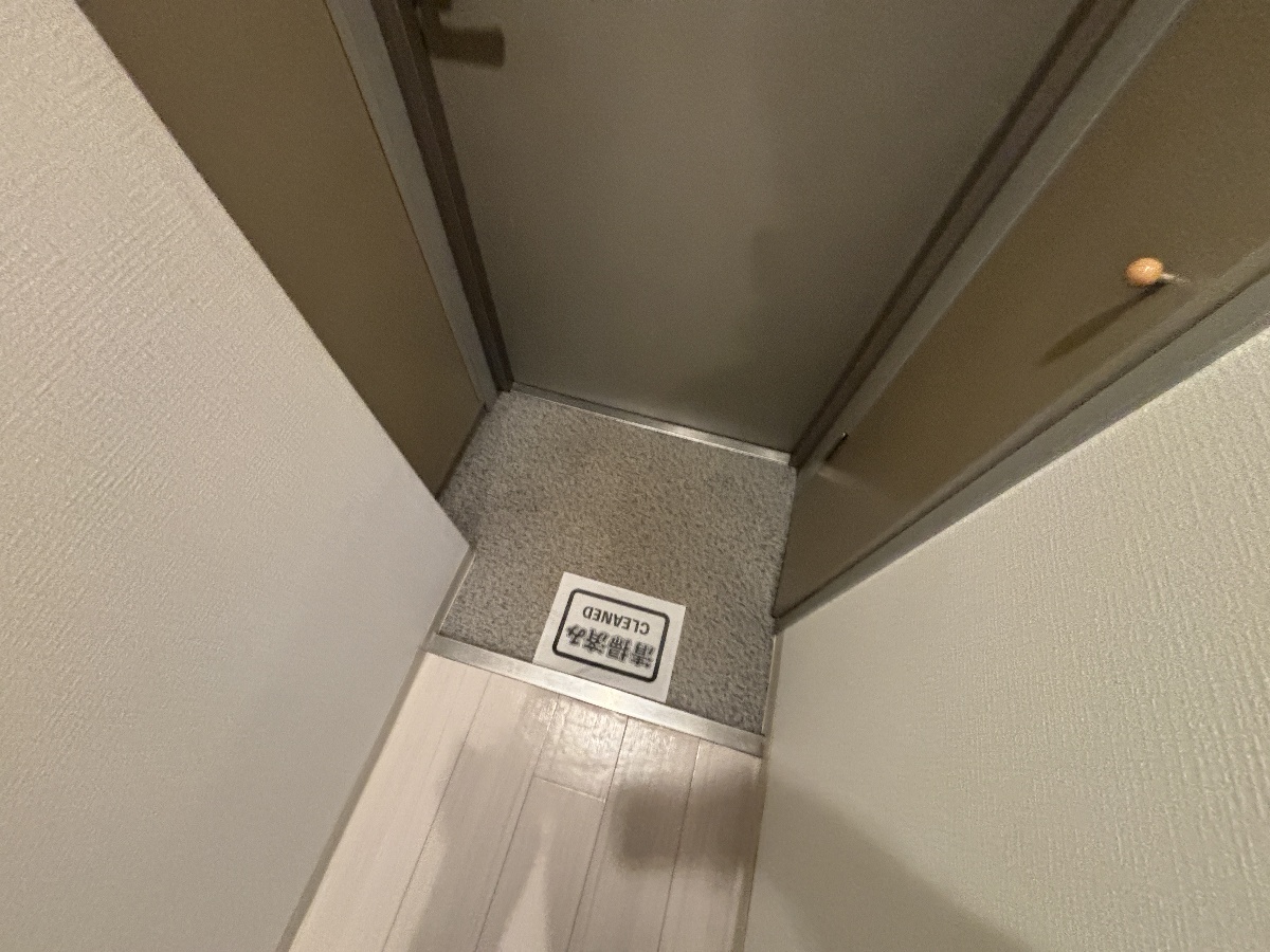 玄関 写真6