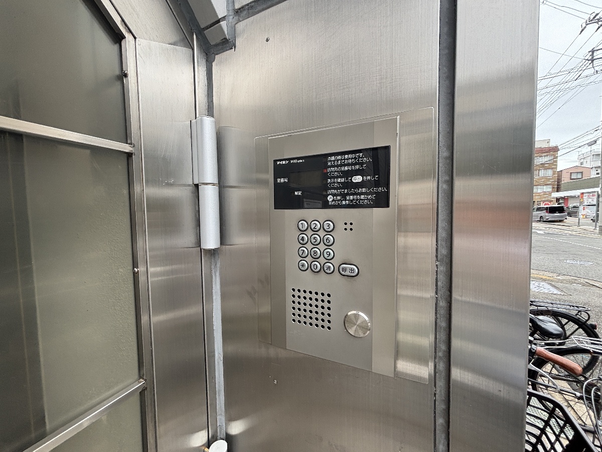 敷地内/建物 写真33