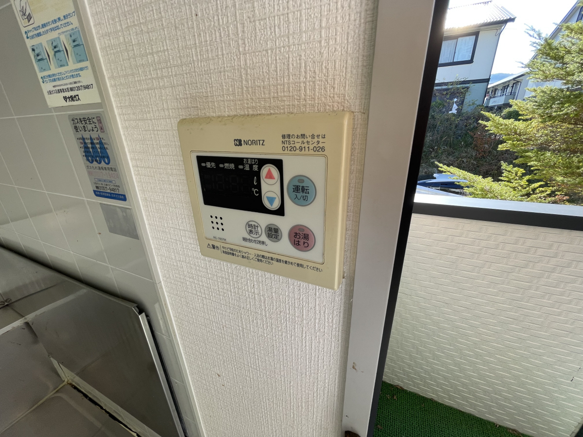 設備 写真14