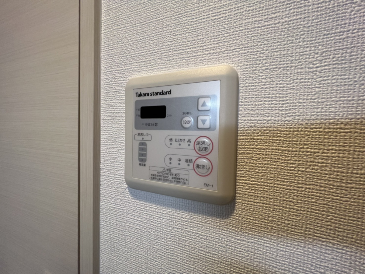 バルコニー・ベランダ 写真12