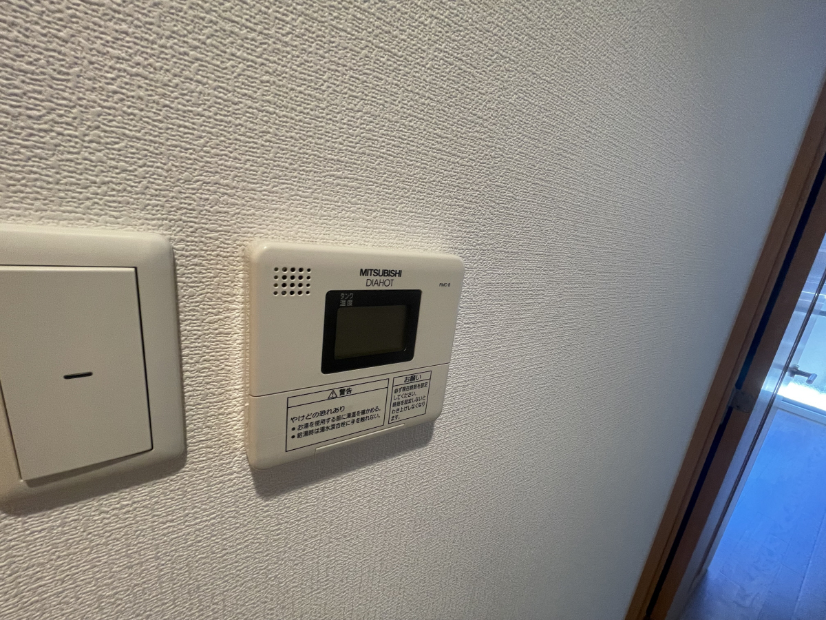 設備 写真17