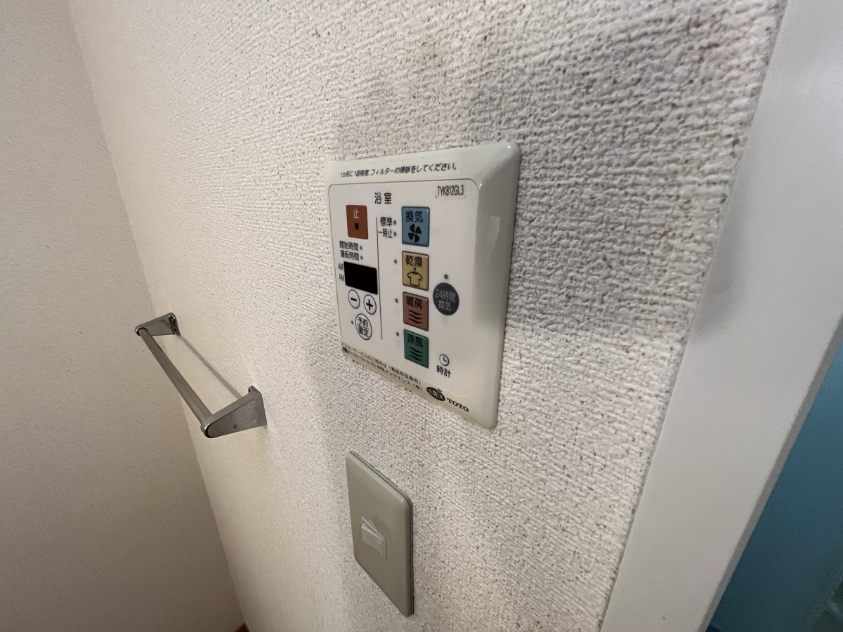設備 写真12