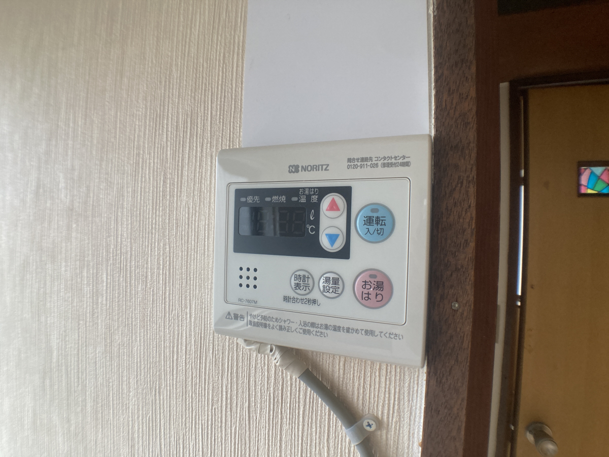 設備 写真12
