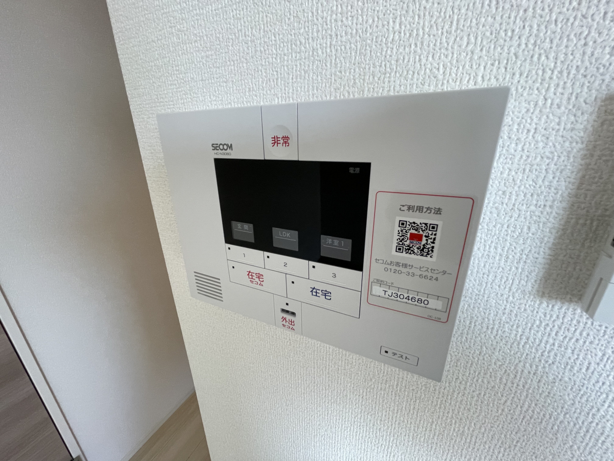 セキュリティ 写真11