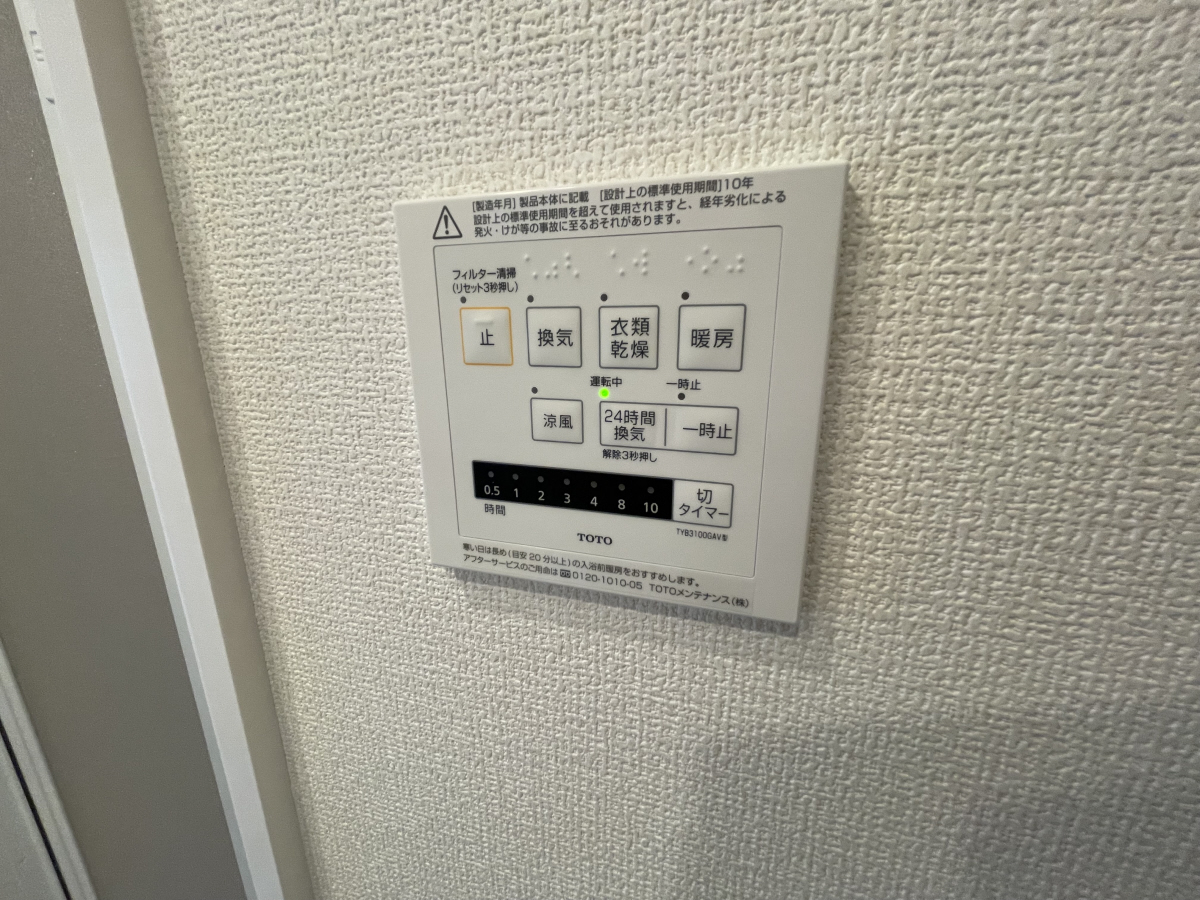 写真33
