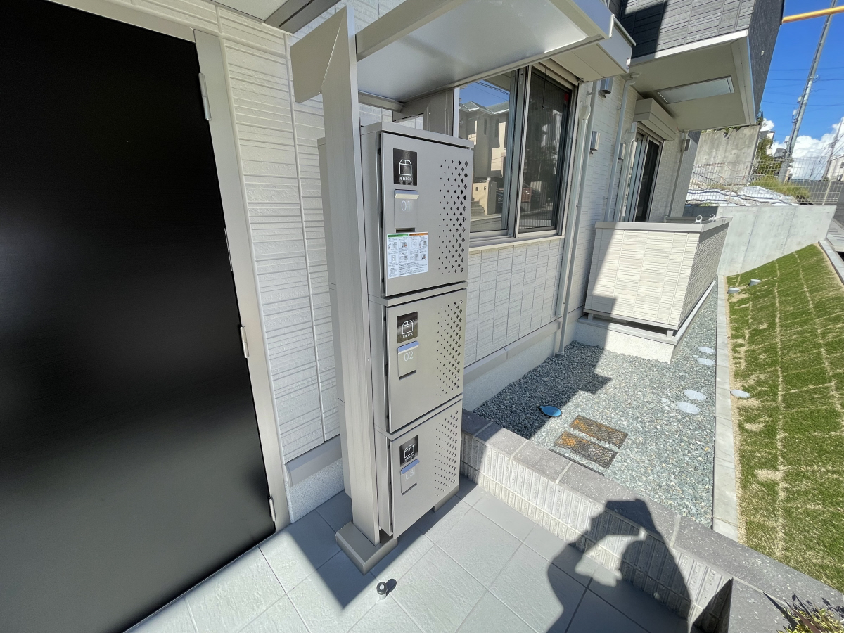 設備 写真20
