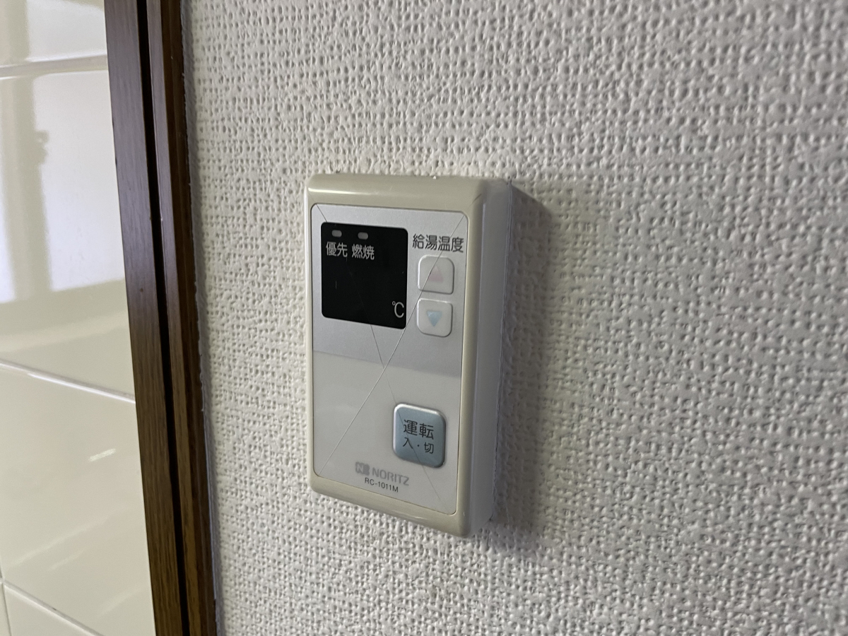 設備 写真15