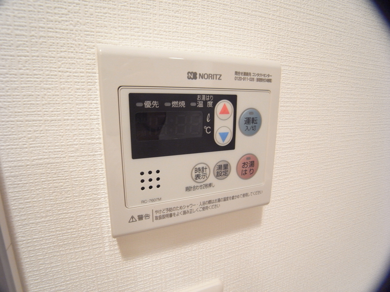 設備 写真13