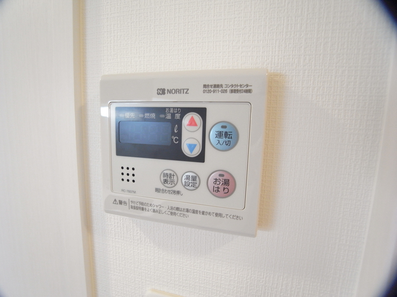 設備 写真13