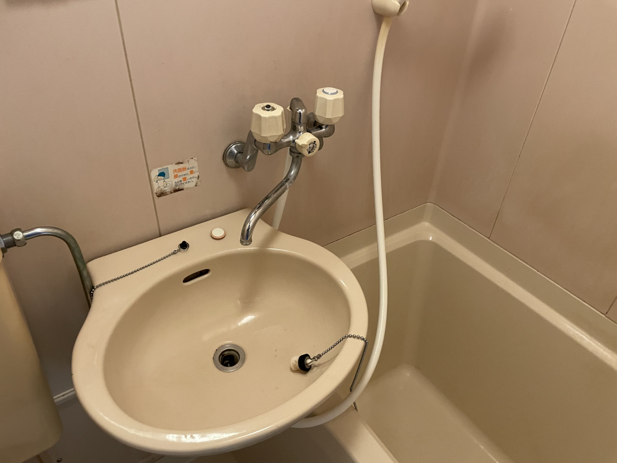 洗面所 写真6