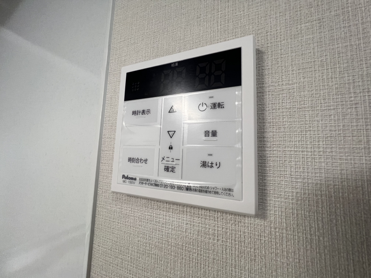 設備 写真14
