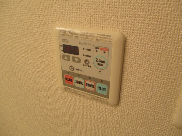 設備 写真19