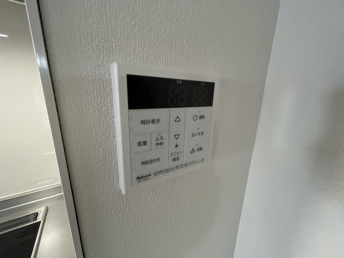 設備 写真17
