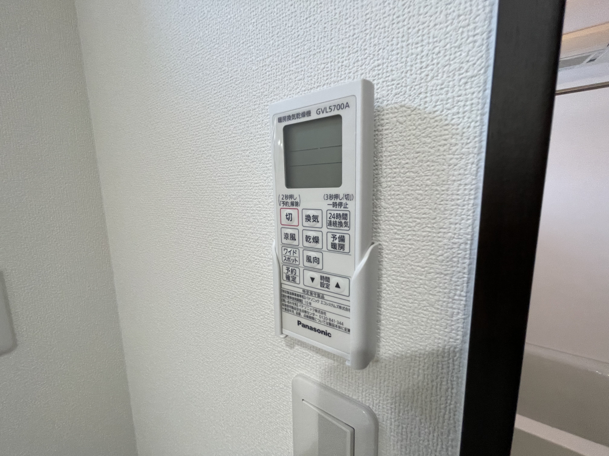 設備 写真28