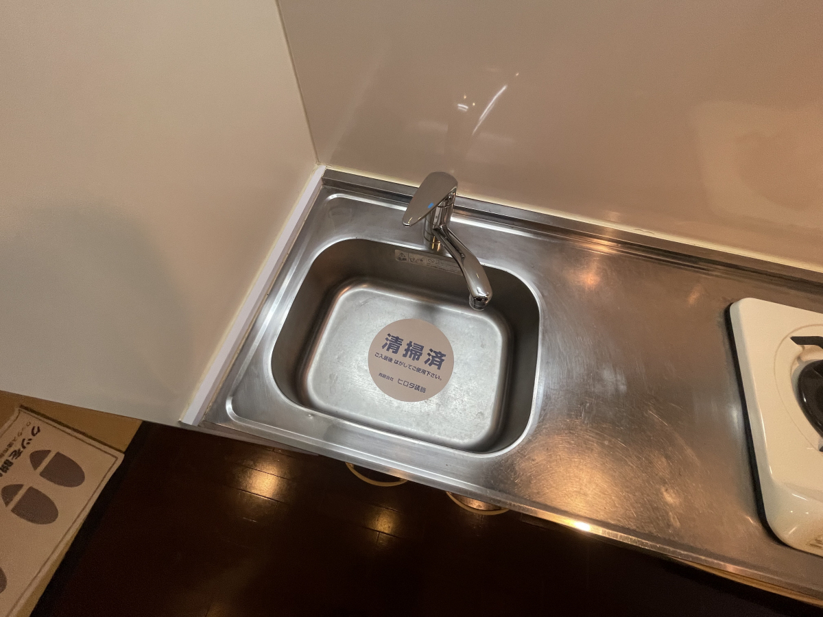 キッチン 写真4