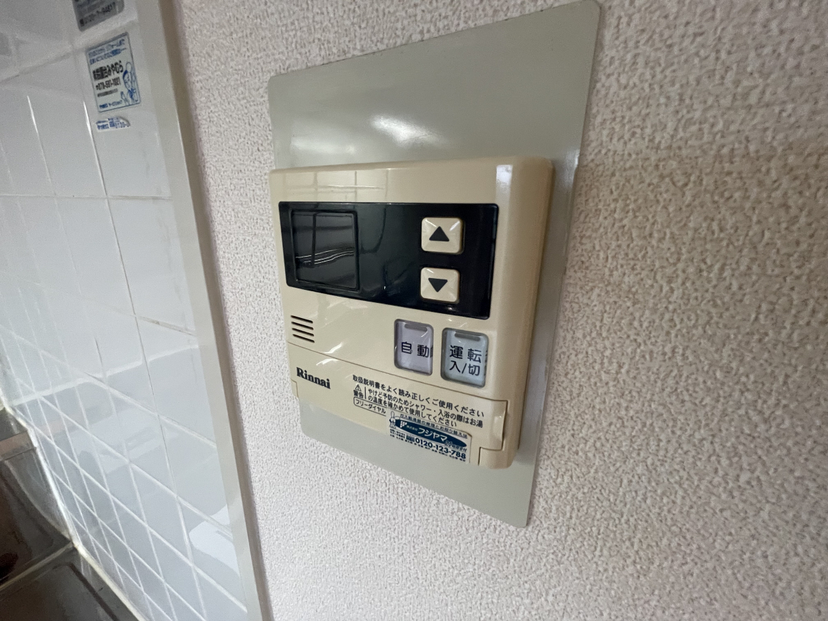 設備 写真14