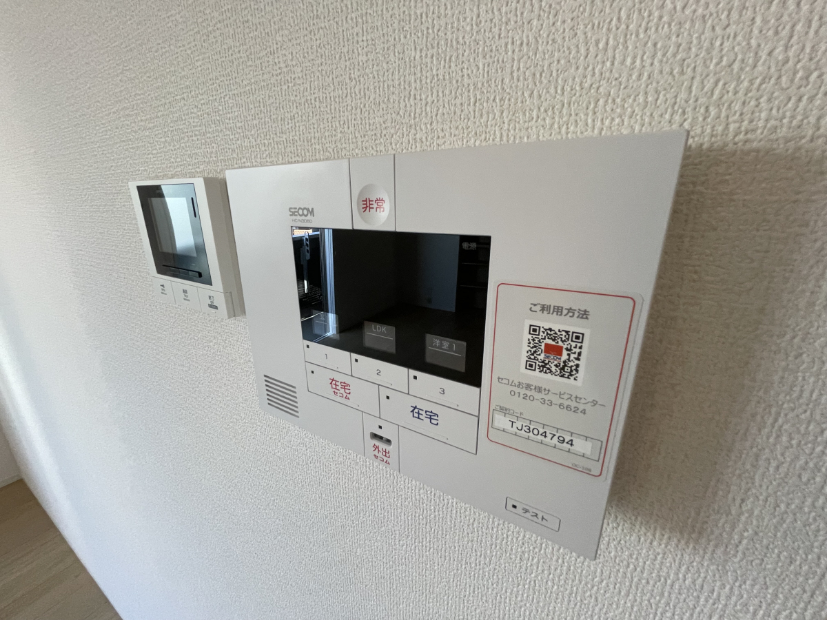 セキュリティ 写真13