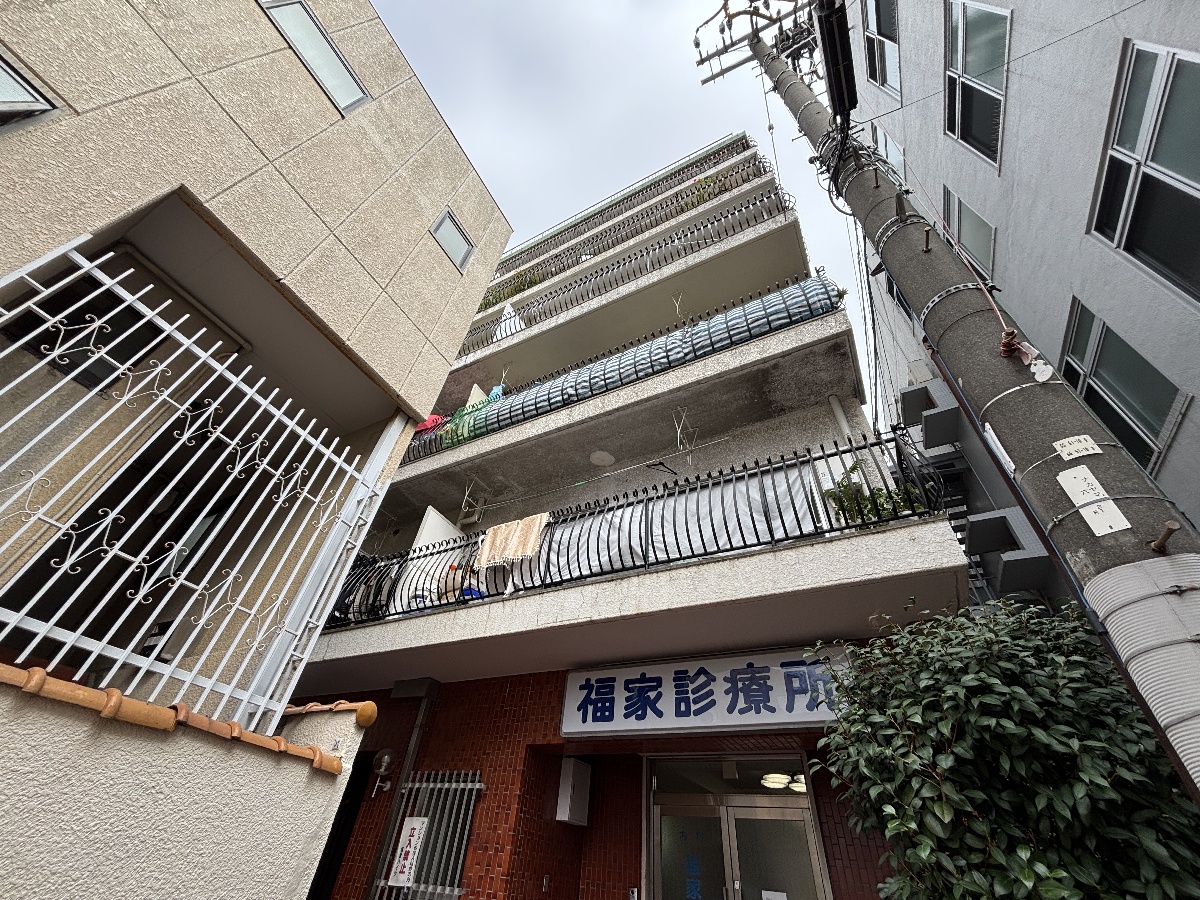 福家ハイツ