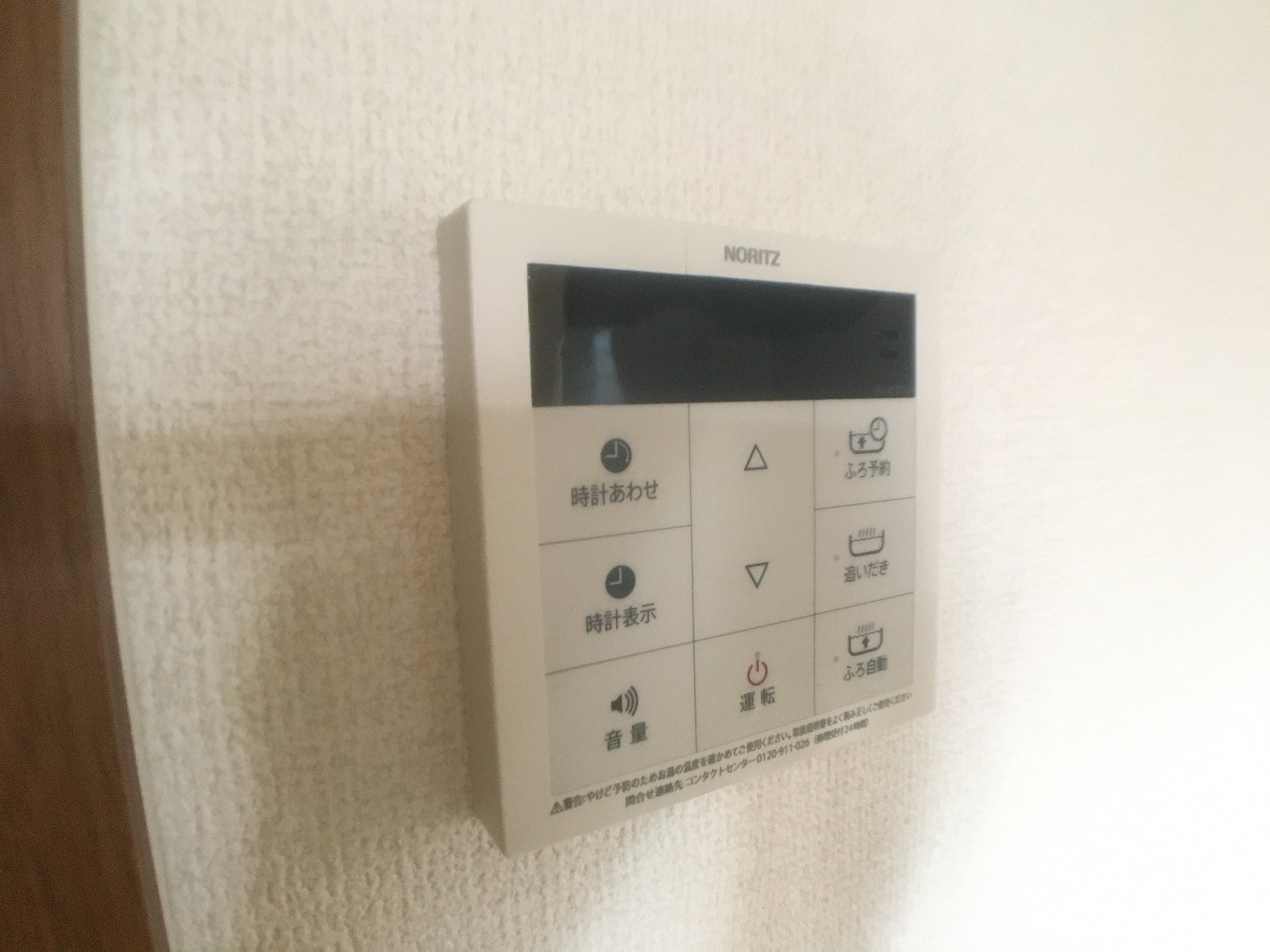 設備 写真30