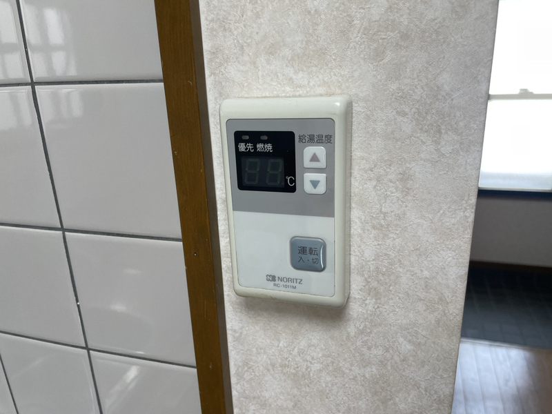 設備 写真15