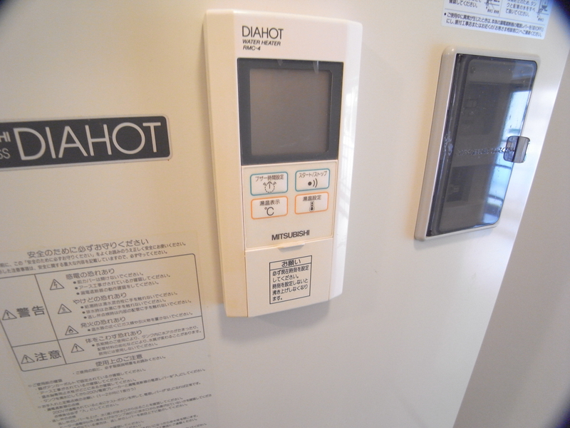 設備 写真20
