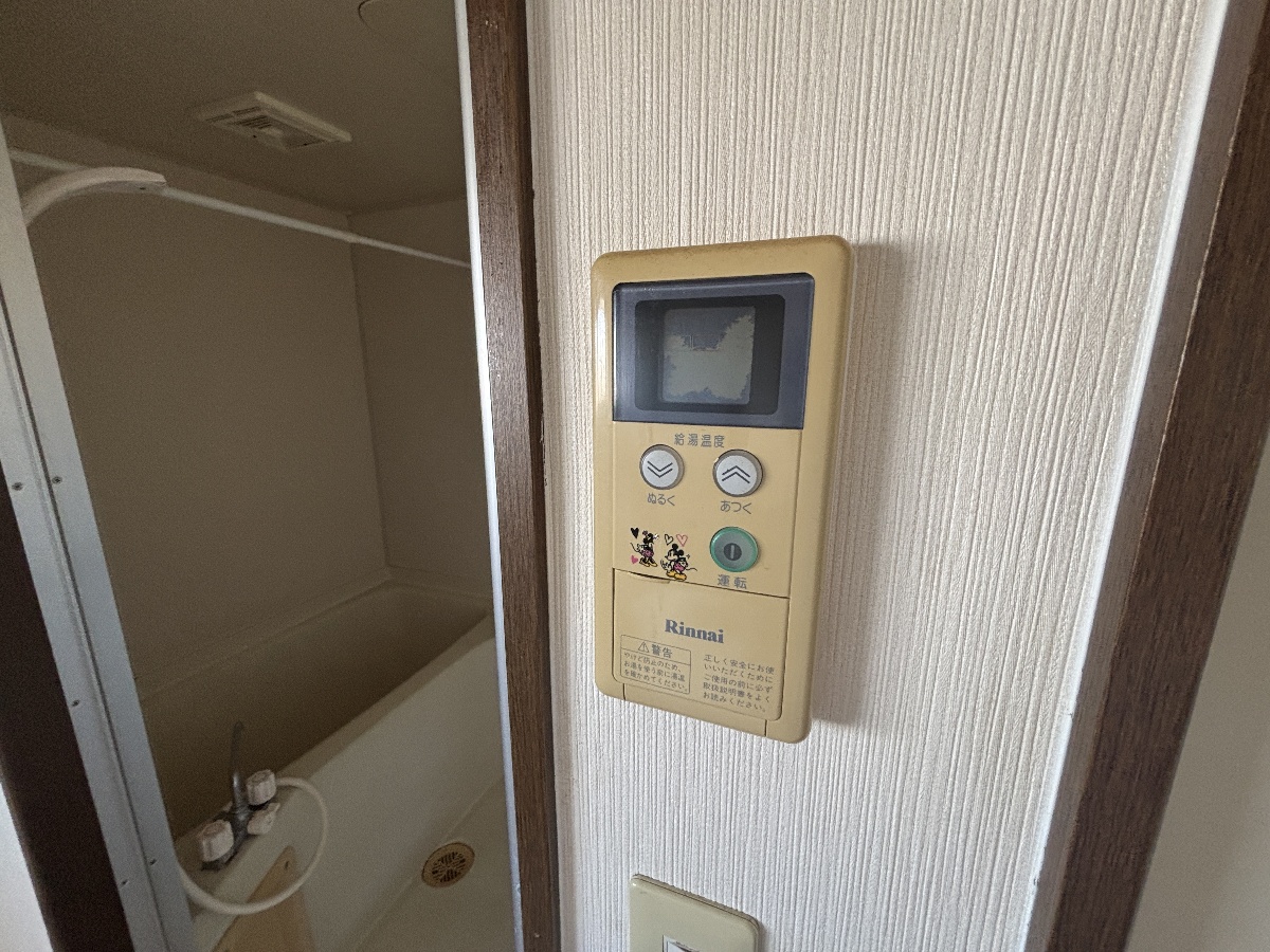 設備 写真18