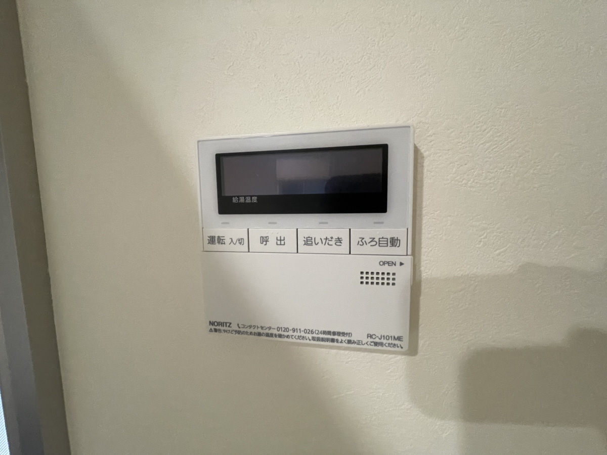 設備 写真28