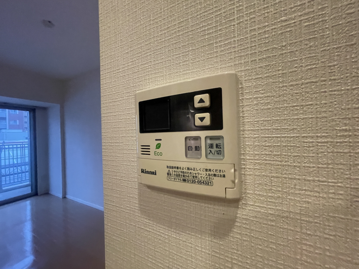 設備 写真19