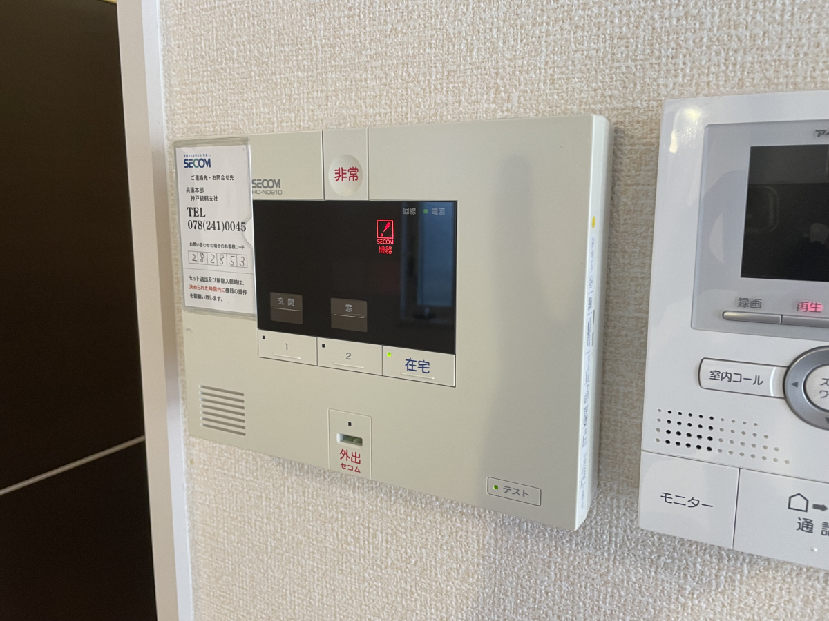 設備 写真16