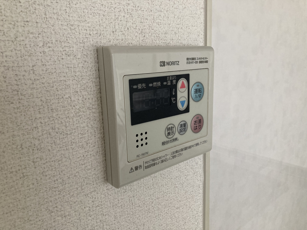 設備 写真14