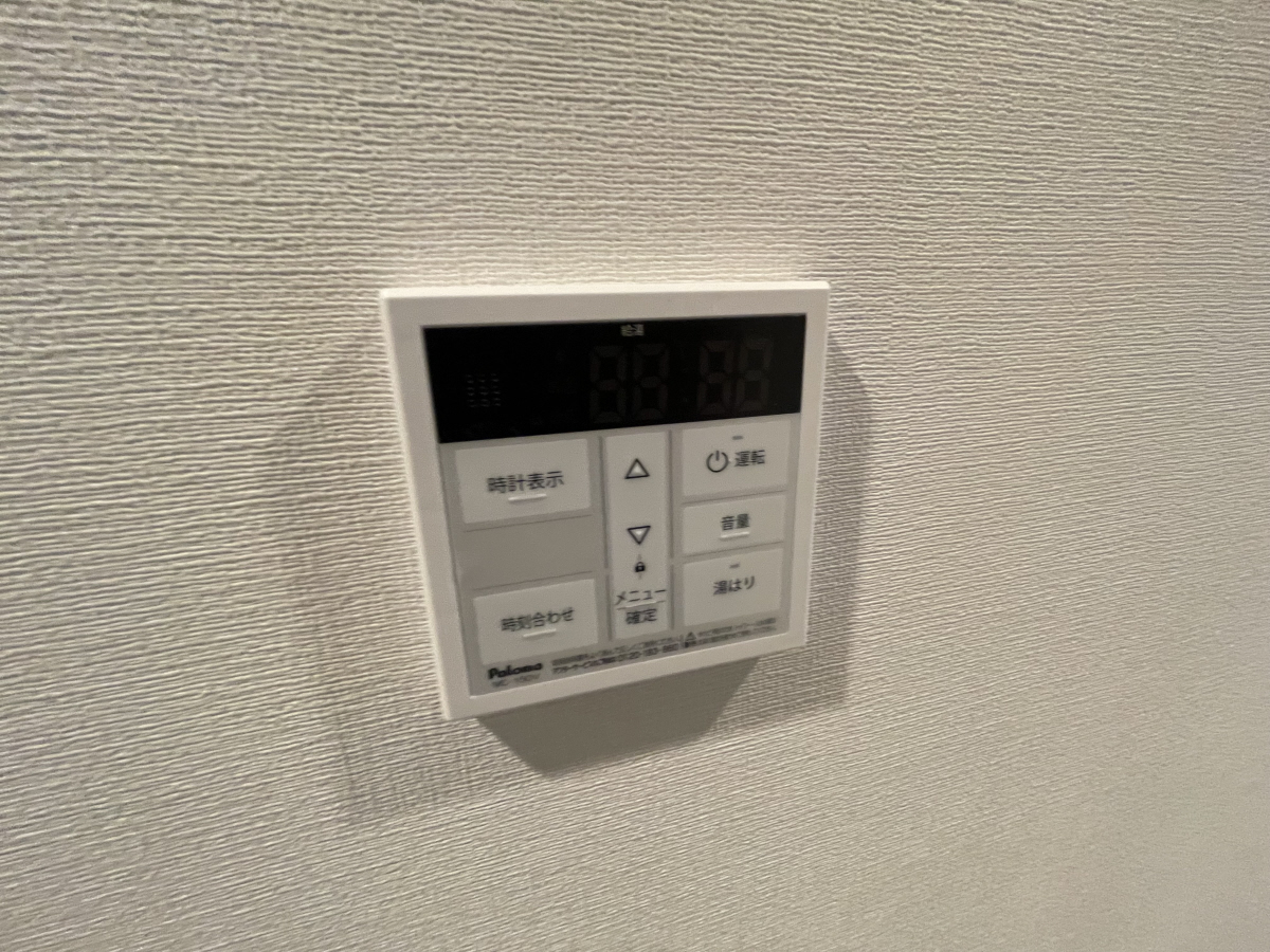 設備 写真16