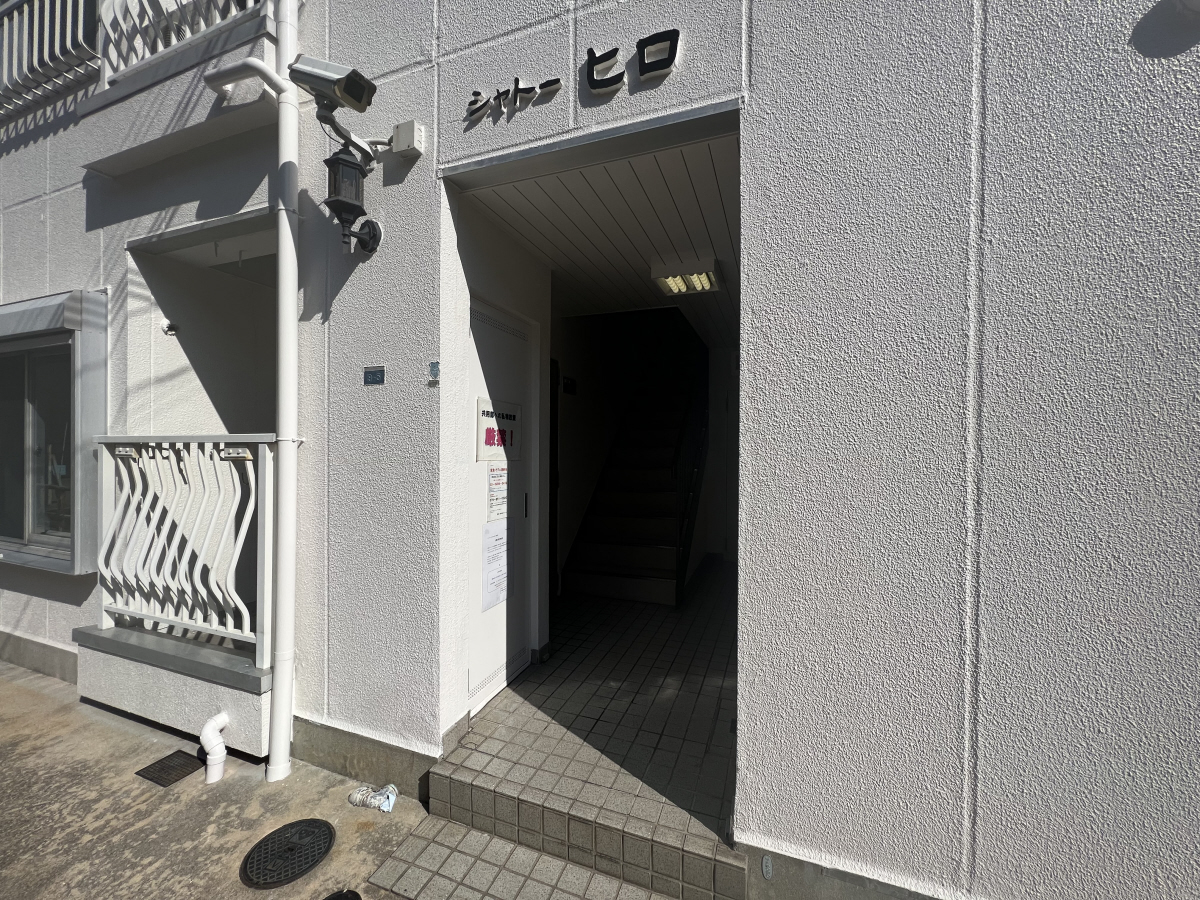 エントランス 写真2