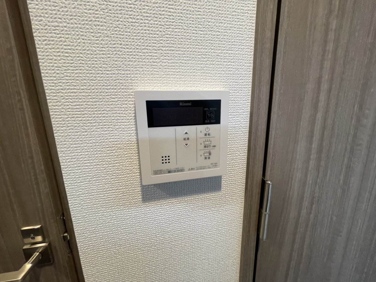 設備 写真19