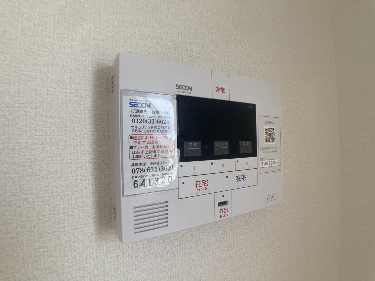 設備 写真16