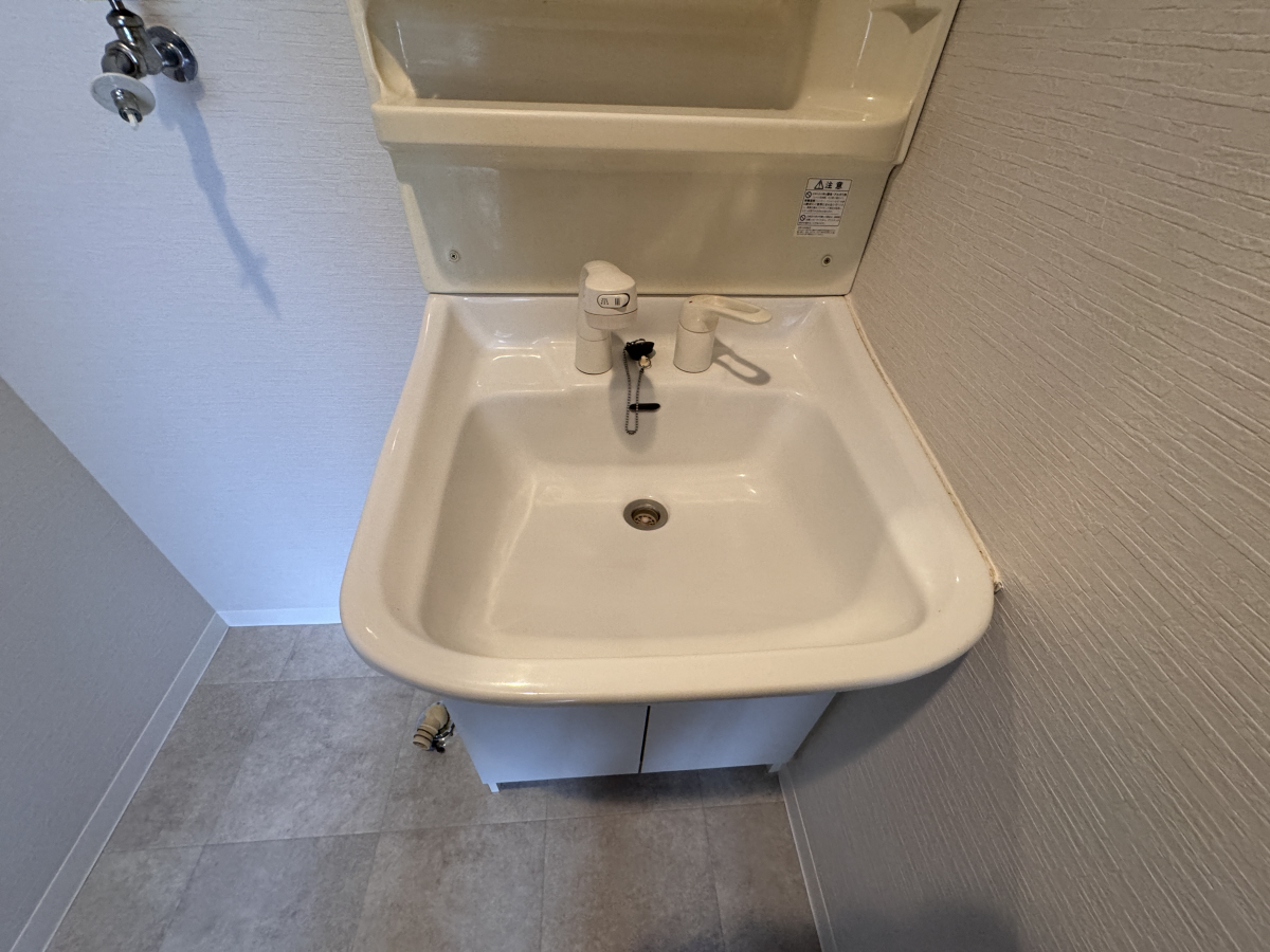 洗面所 写真12