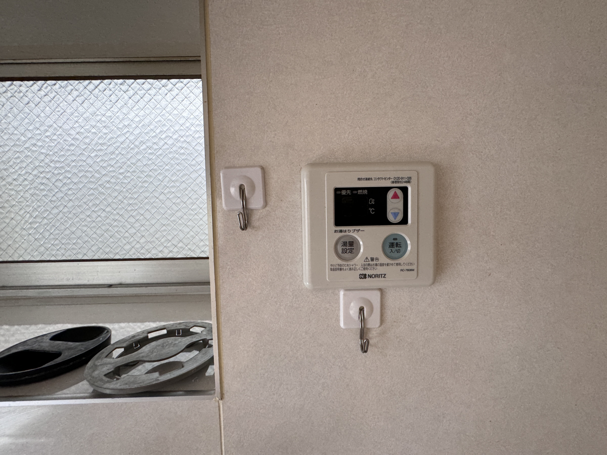 設備 キッチン上部 写真28